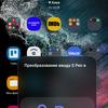Test du Samsung Galaxy S22 Ultra : Une fusion de deux galaxies-299