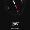 Обзор OPPO A31: бюджетный Android-смартфон с современным дизайном и тройной камерой-217