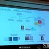 huawei-wireless-charging-4.jpg