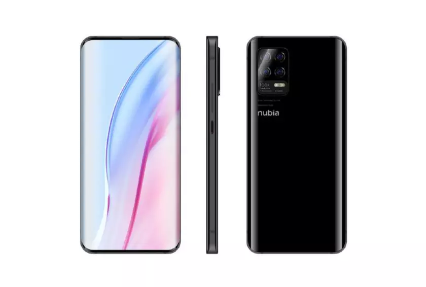 ZTE 20 мая представит флагман Nubia Z30 Pro (возможно, это будет недорогой камерофон)