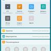 Screenshot_2018-09-09-14-31-20-413_com.miui.home.png
