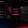 Обзор ASUS ROG Strix Impact II: лёгкая игровая мышь с возможностью замены переключателей-46