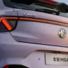 MG4 Anxin Edition миниатюра задней части