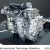 Preview: Honda Hybrid System Elements
