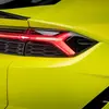 Превью: Lamborghini Urus SE Performante вид сзади