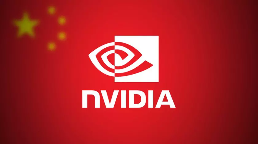США ограничивают поставки H20 в Китай: как NVIDIA отвечает новой серией B30A
