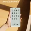 Specifications of the BOOX P6 Pro