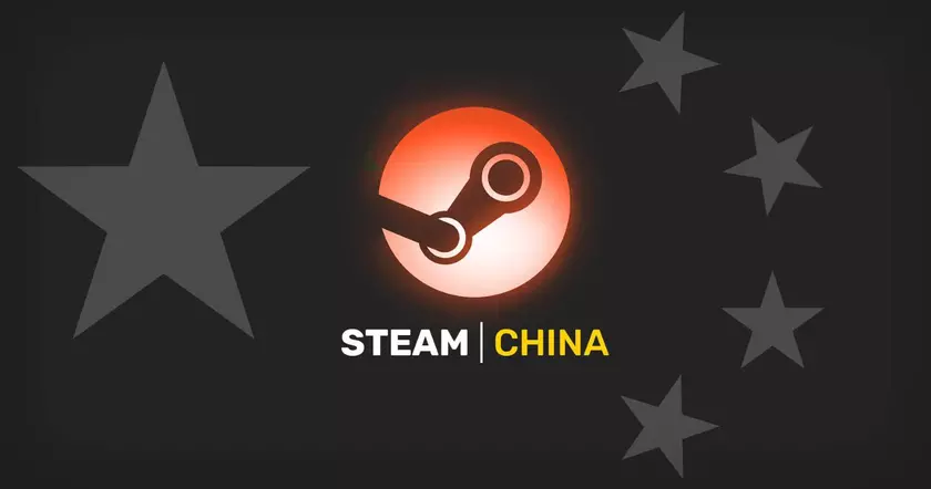 Китай заблокировал международную версию клиента Steam