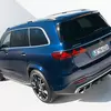 Решетка радиатора Mercedes-AMG GLS 63 4Matic+ 2026