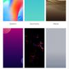 Screenshot_20180814-142758.png