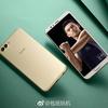 honor-v10-5.jpg
