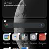 Обзор OPPO Reno5 Lite: где-то мы всё это уже видели-167