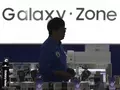 post_big/galaxy-Zone.jpg