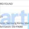 SM-F9680 Preview