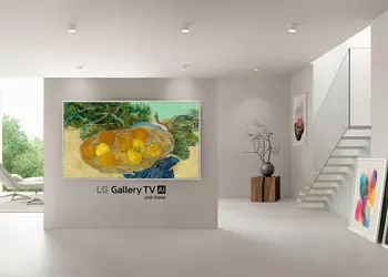 LG покажет новый арттелевизор в стиле полотна на CES 2026