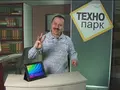 post_big/Technopark02_1.jpg