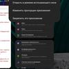 Обзор Samsung Galaxy A31: квадрокамера и большая батарея за недорого-235