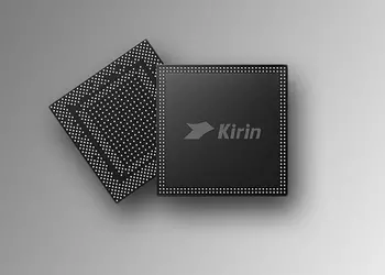 Huawei will release another processor this year - Kirin 830. The Nova 12 smartphone will get it