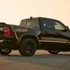 Ram Rumble Bee - потужний нагнітач