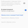 Screenshot_20181104-213609.png