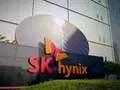 post_big2/sk-hynix-hq-01.webp