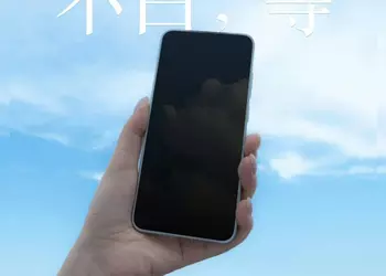 Meizu 22: Snapdragon 8 Elite, 5500 батарея и очень тонкие рамки