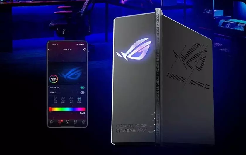 маршрутизатор Asus ROG Magic Box Pro Max