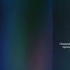 Screenshot_20180809-113946.png