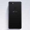 Vivo-V7-3_cr.jpg