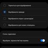 Огляд Samsung Galaxy S22 та Galaxy S22+: універсальні флагмани-41