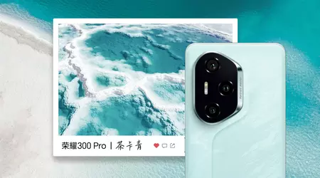 Honor 300 Pro з чипом Snapdragon 8 Gen 3 протестований у Geekbench, але є нюанс...