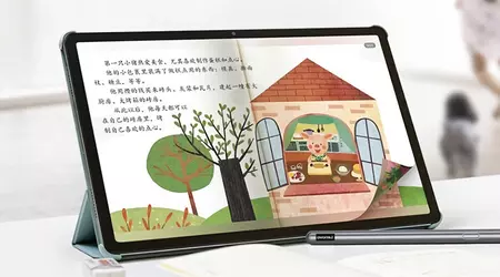 Lenovo представила Xiaoxin Pad Plus Comfort Edition з "паперовим" екраном, чотирма динаміками та батареєю на 10 200 мАг