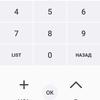 Screenshot_2018-07-13-09-45-22-652_com.lge.app1.png