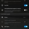 Screenshot_20170720-100221.png