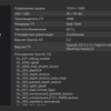 Screenshot_20190121-102139.png