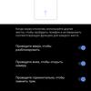 Обзор vivo V20: первый смартфон на Android 11, который можно купить-230