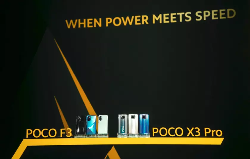 На 1500 дешевле! POCO F3 и POCO X3 Pro поступают в продажу в Украине, причем сразу с большими скидками