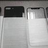 Apple-iPhone-7s-iPhone-7s-Plus-and-Apple-iPhone-8.jpg