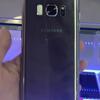 Knockoff-Galaxy-S8-0.jpg