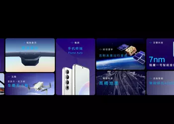 Snapdragon 8 Gen 2, 144-Гц дисплей, Fyme 10 на Android 13 и до 512 ГБ памяти по цене от $500 – известны характеристики и стоимость Meizu 20