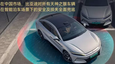 BYD додала автоматичне паркування 4 рівня в систему God's Eye і пообіцяла компенсувати збитки в разі ДТП