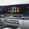 Сенсорные кнопки на руле Mercedes-AMG GLS 63 4Matic+ 2026