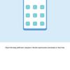 Обзор Huawei P30 Pro: прибор ночного видения-234