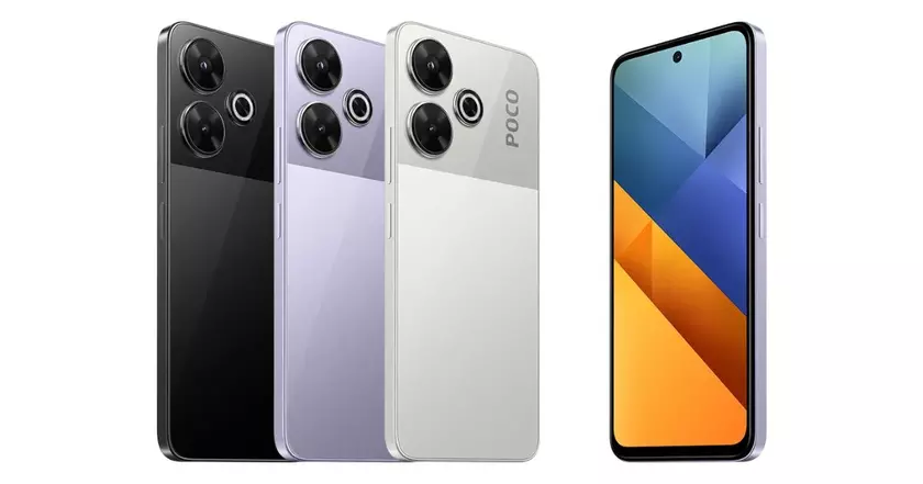 POCO M6 Plus 5G прошёл тест производительности в Geekbench, что означает его скорый анонс