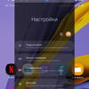 Обзор Samsung Galaxy M31 и Galaxy M21: ложка корейского дёгтя в бочку китайского мёда-296