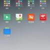 flyme-7-first-screenshots-1.jpg