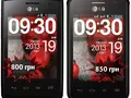 post_big/LG_Optimus_L1_II.jpg