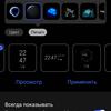 Огляд vivo V17: конкуренти, посуньтеся!-117