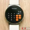 Миниатюра калькулятора на экране Haylou