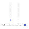 Огляд Vivo NEX 3: перший по-справжньому безрамковий смартфон-257